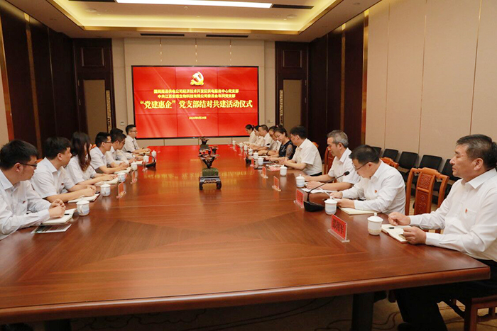 專(zhuān)題報(bào)道