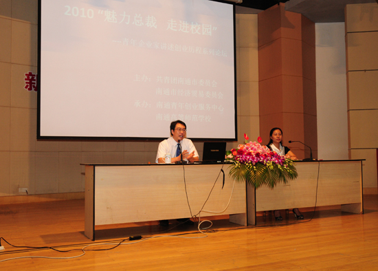 專(zhuān)題報(bào)道