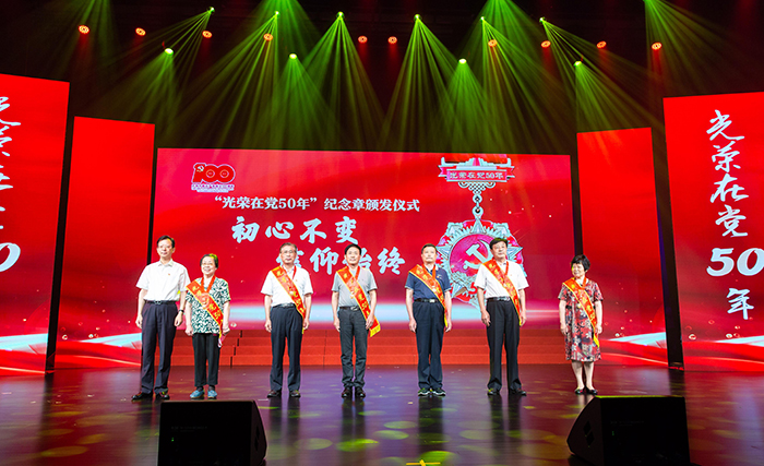 專(zhuān)題報(bào)道