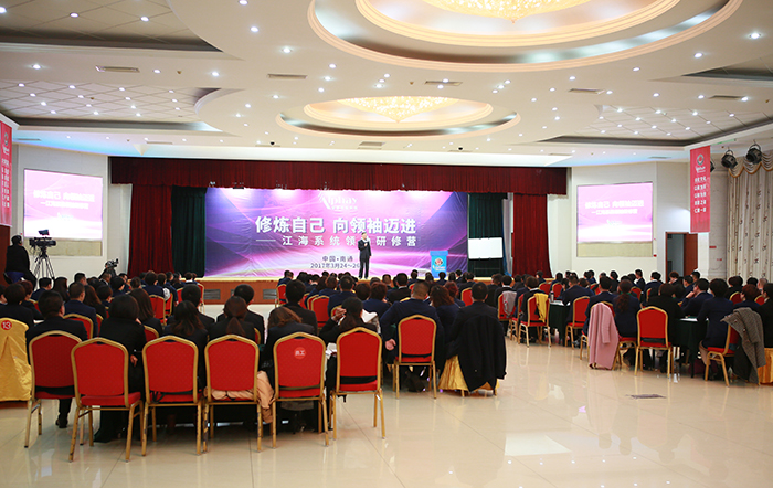 專(zhuān)題報(bào)道