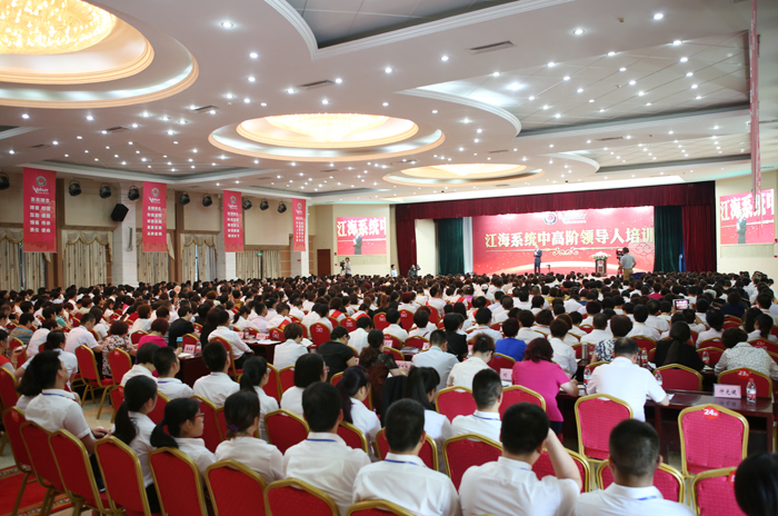 專(zhuān)題報(bào)道