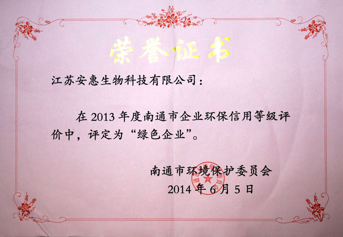 專(zhuān)題報(bào)道