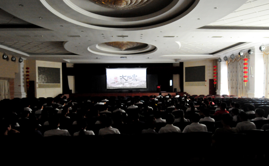 專(zhuān)題報(bào)道