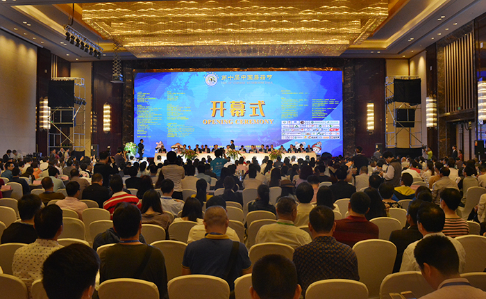 專(zhuān)題報(bào)道