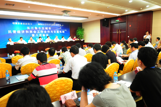 專(zhuān)題報(bào)道