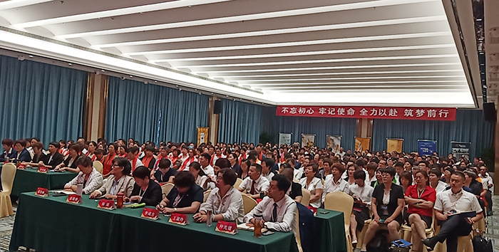 專(zhuān)題報(bào)道