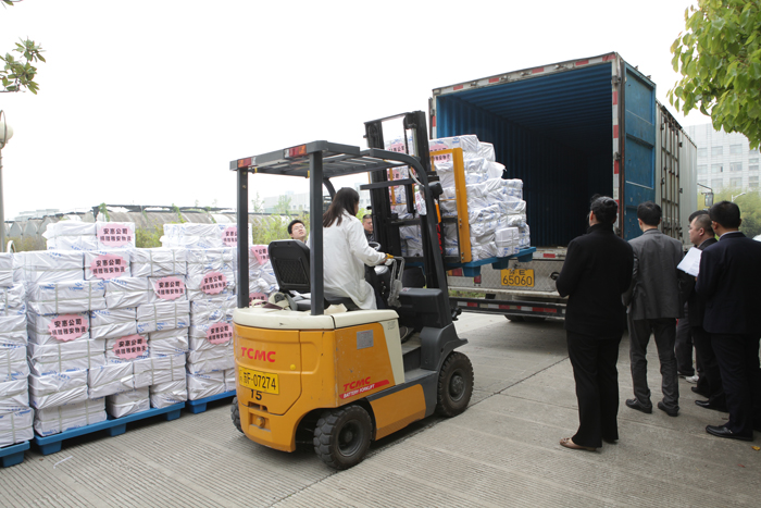 專(zhuān)題報(bào)道