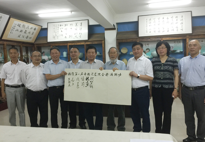 專(zhuān)題報(bào)道