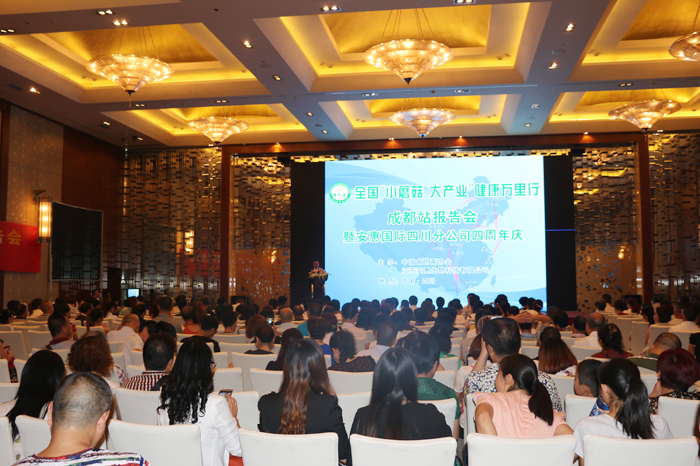 專(zhuān)題報(bào)道