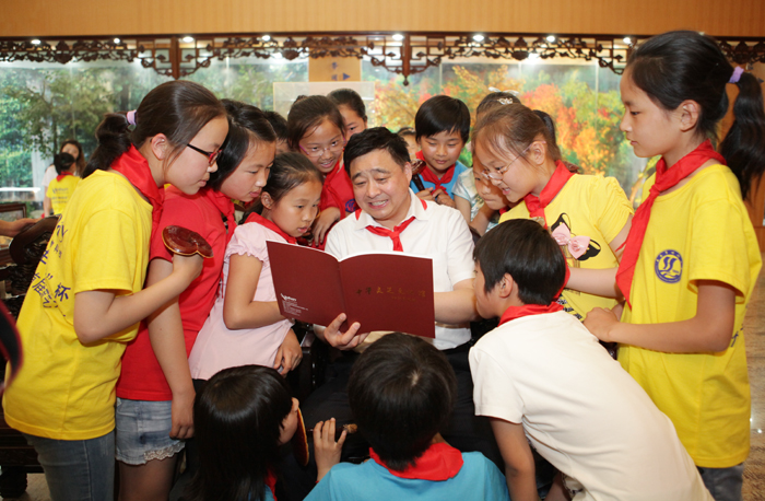 專(zhuān)題報(bào)道