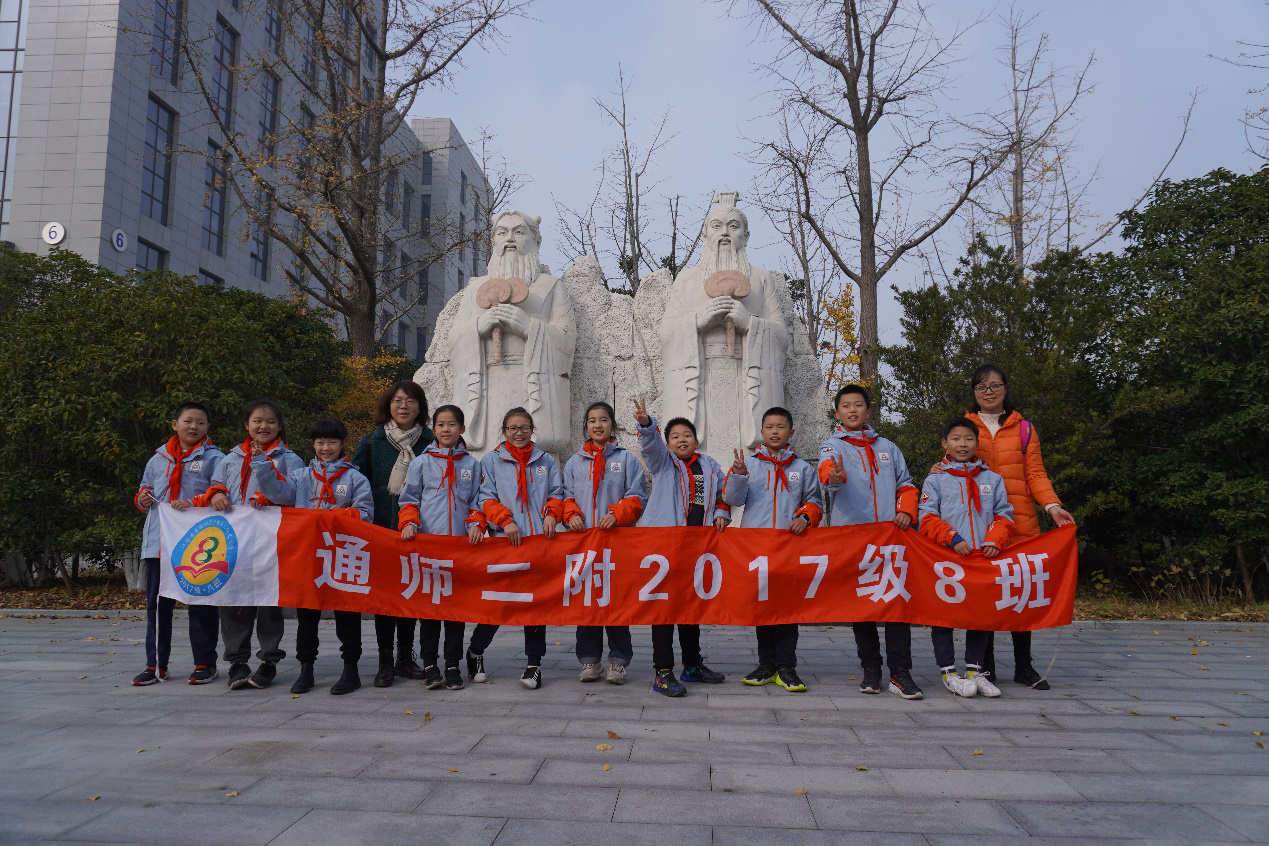 專(zhuān)題報(bào)道