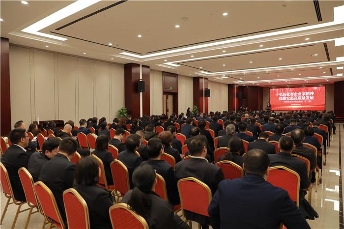 專(zhuān)題報(bào)道