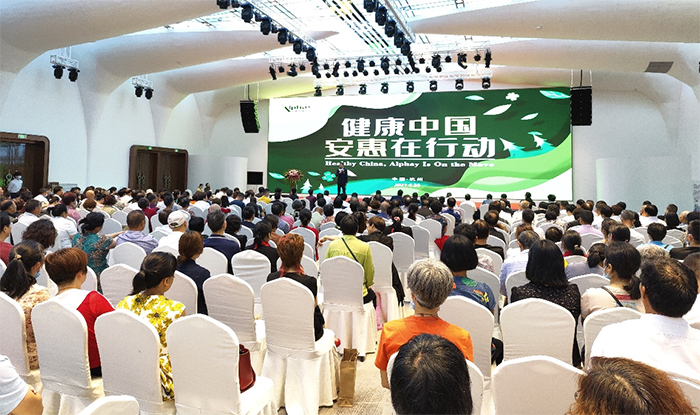 專(zhuān)題報(bào)道