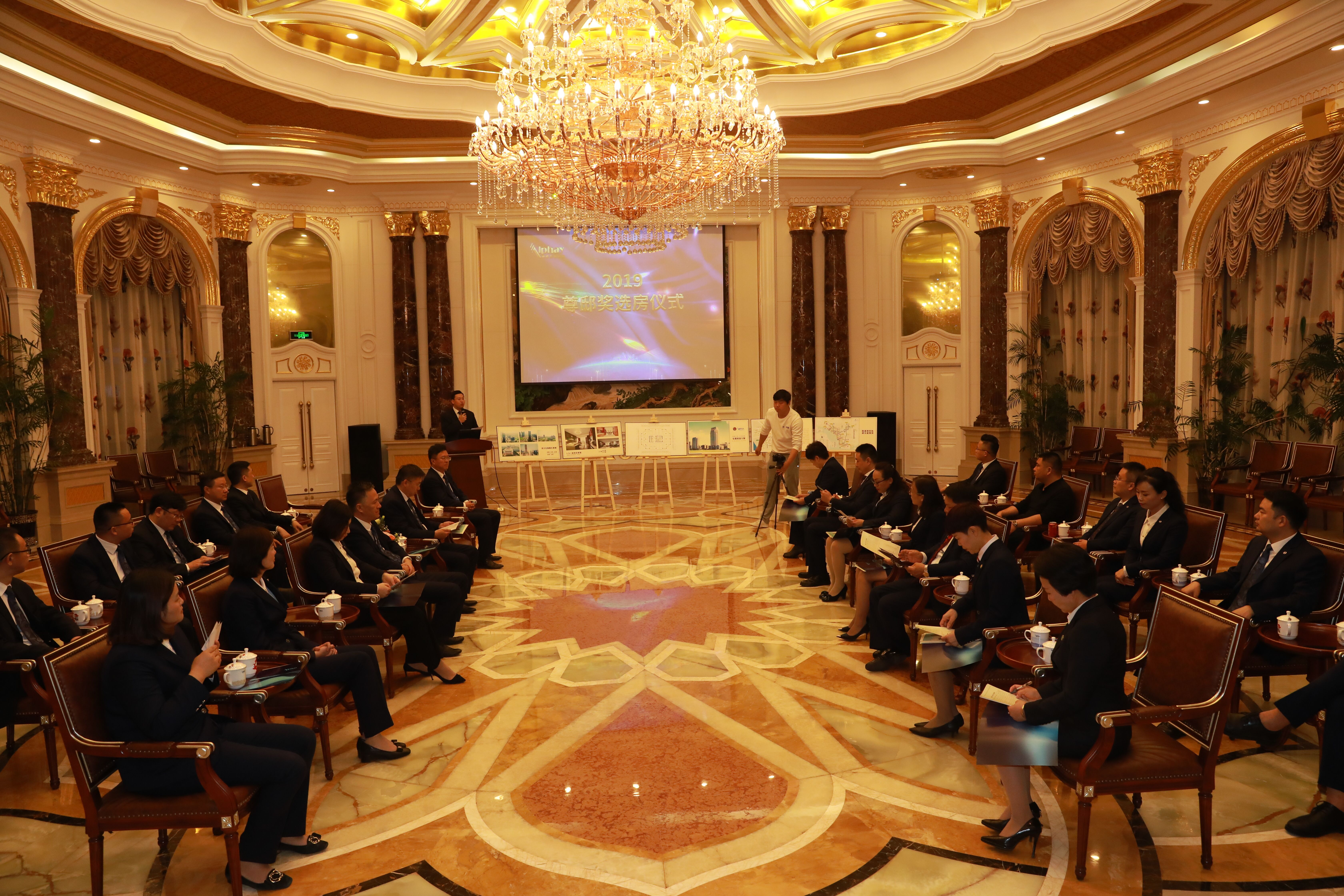 專(zhuān)題報(bào)道