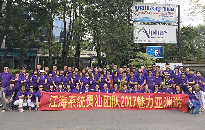 專(zhuān)題報(bào)道