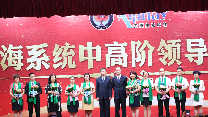 專(zhuān)題報(bào)道