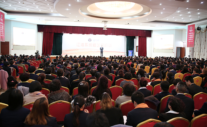 專(zhuān)題報(bào)道