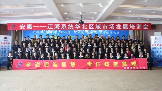 專(zhuān)題報(bào)道