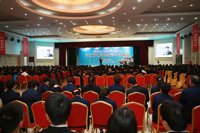 專(zhuān)題報(bào)道