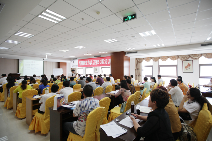 專(zhuān)題報(bào)道