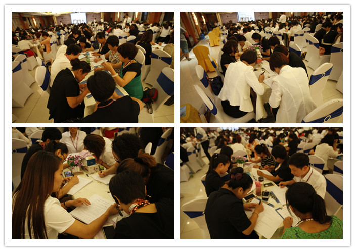 圖片關(guān)鍵詞 圖片關(guān)鍵詞