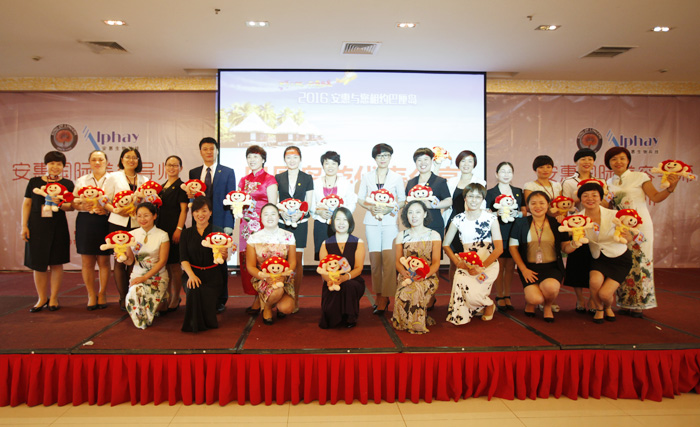 圖片關(guān)鍵詞 圖片關(guān)鍵詞