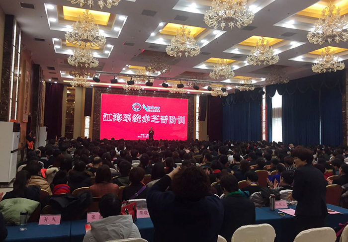 圖片關(guān)鍵詞 圖片關(guān)鍵詞