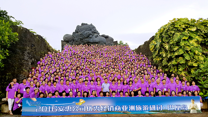 圖片關(guān)鍵詞 圖片關(guān)鍵詞