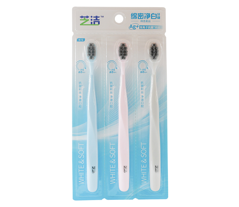 芝潔綿密凈白牙刷