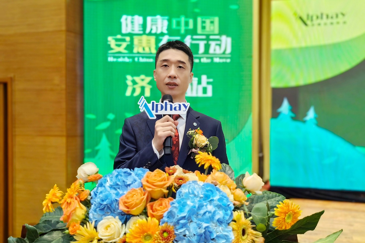 圖片關(guān)鍵詞