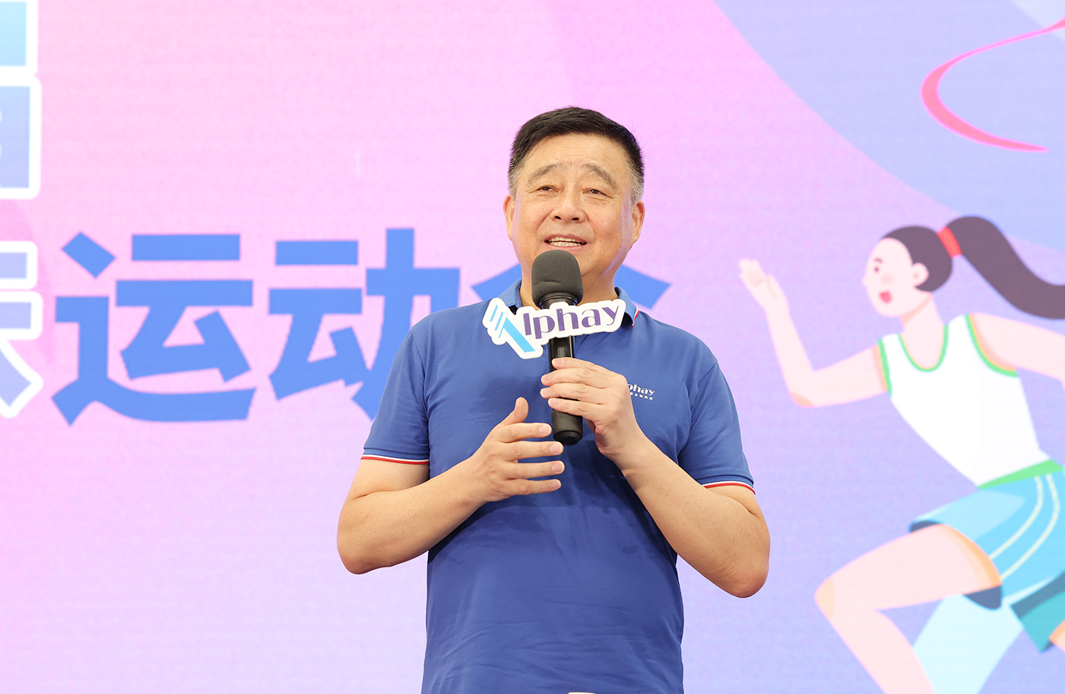 圖片關(guān)鍵詞 圖片關(guān)鍵詞