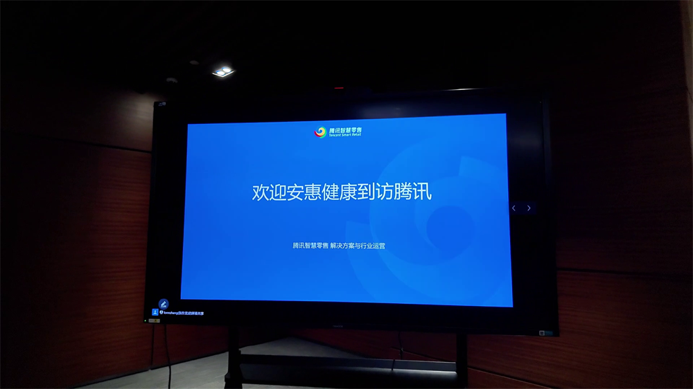 圖片關(guān)鍵詞