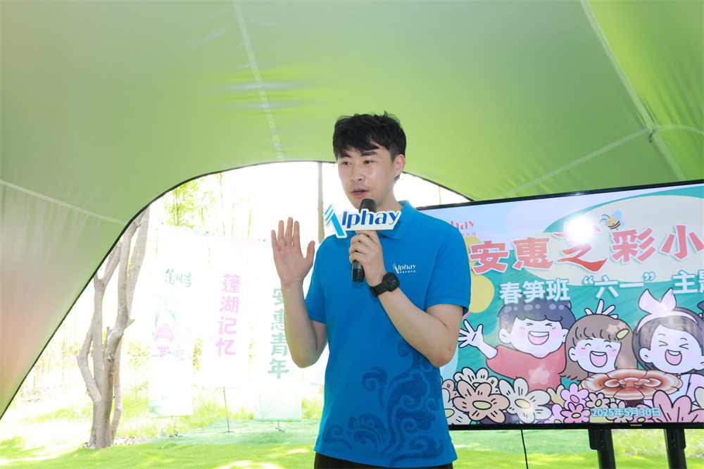 圖片關(guān)鍵詞