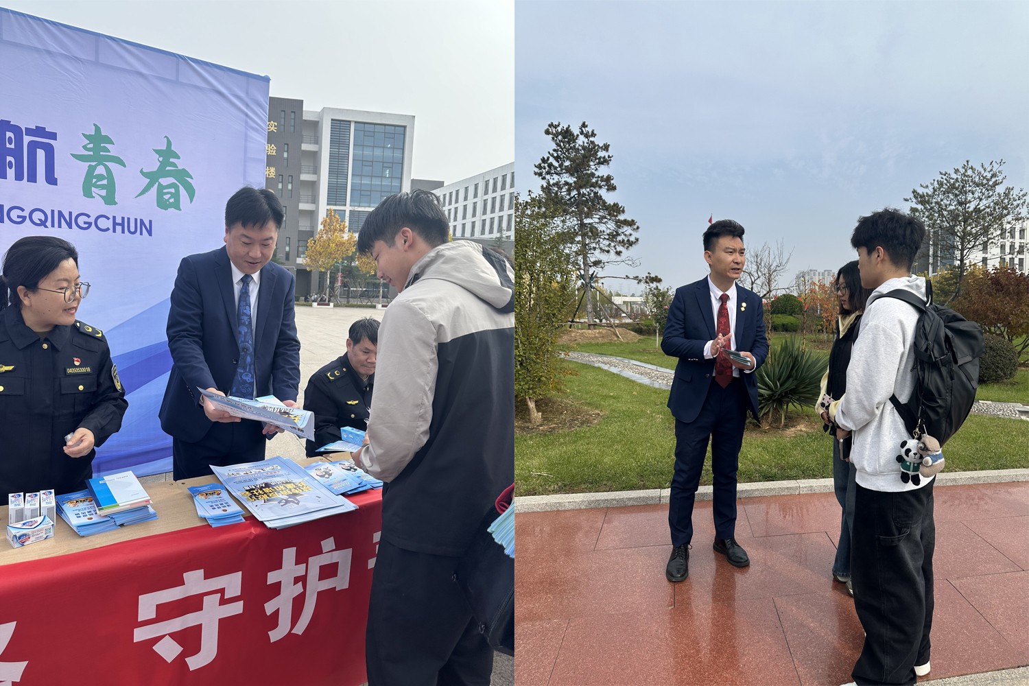 圖片關(guān)鍵詞 圖片關(guān)鍵詞