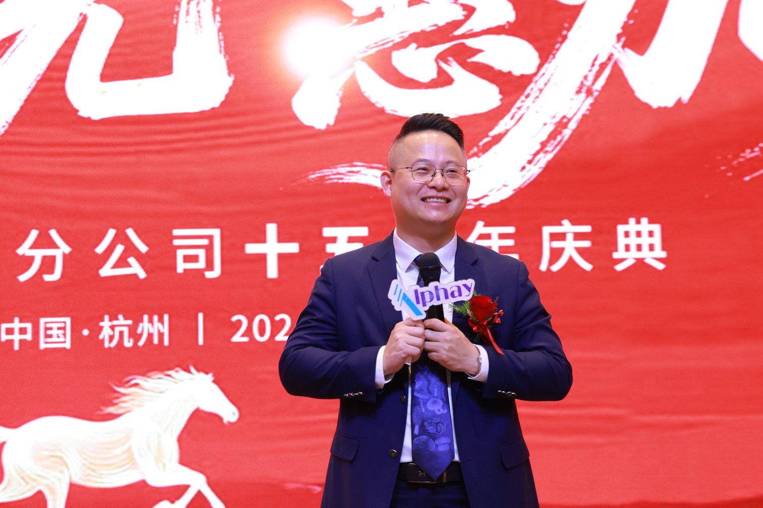 圖片關(guān)鍵詞