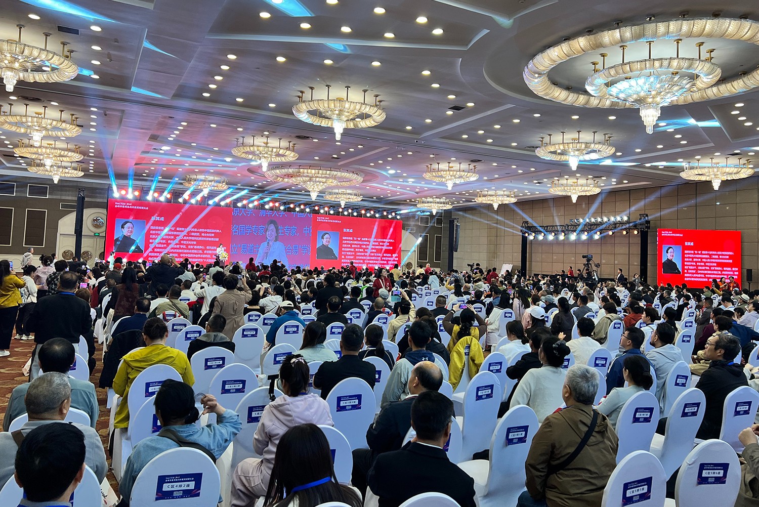 圖片關(guān)鍵詞