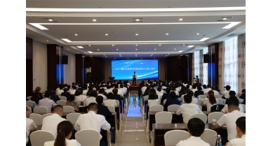 專(zhuān)題報(bào)道