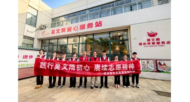 專(zhuān)題報(bào)道